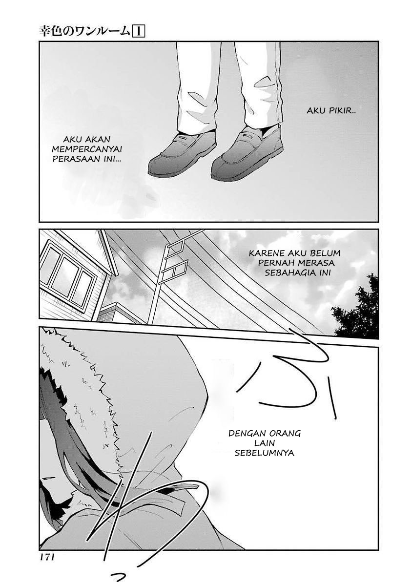 Sachi-iro no One Room