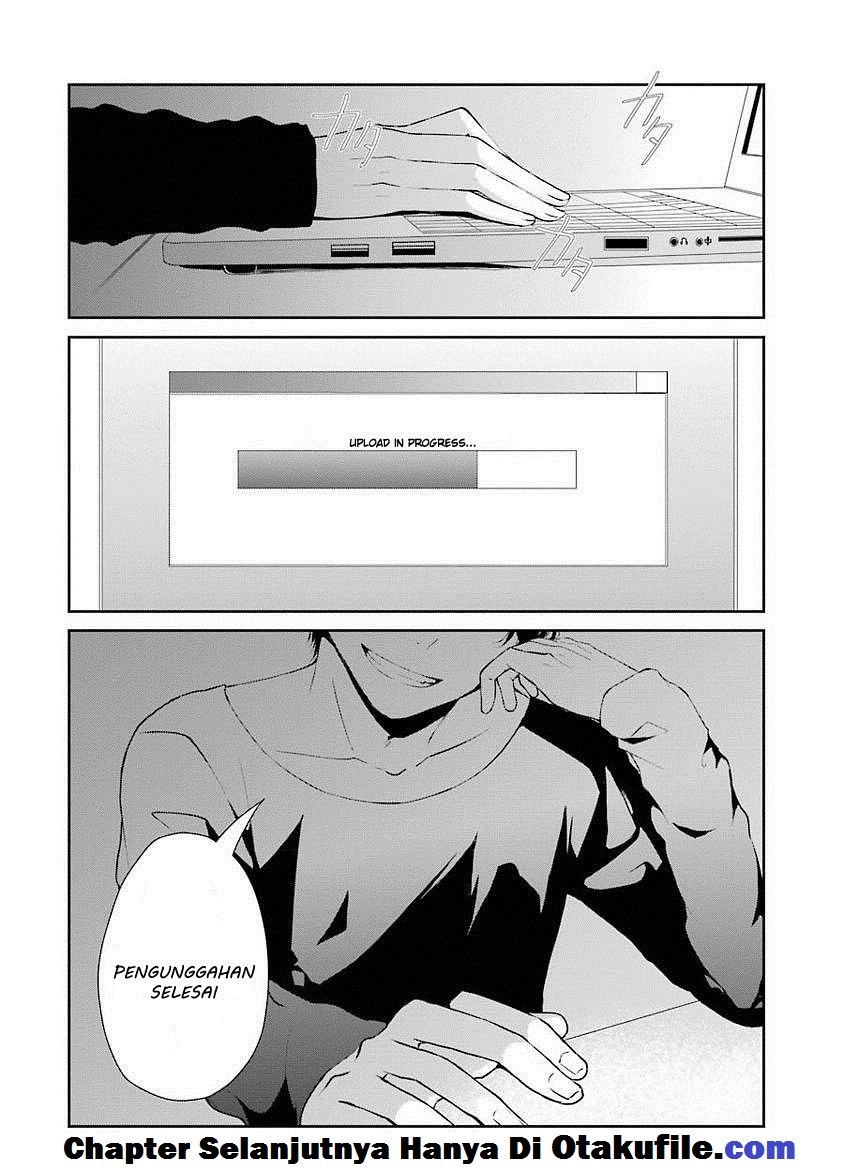 Sachi-iro no One Room