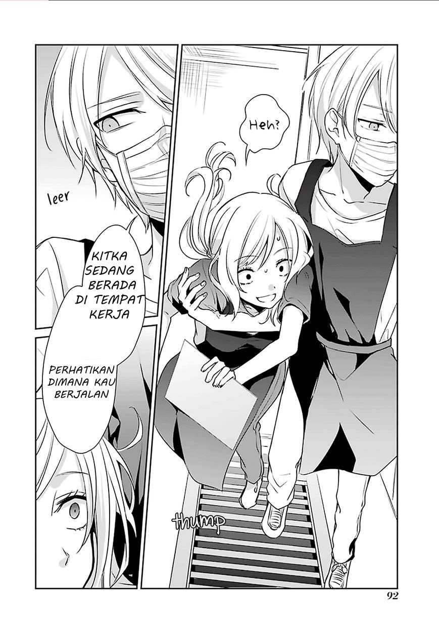 Sachi-iro no One Room