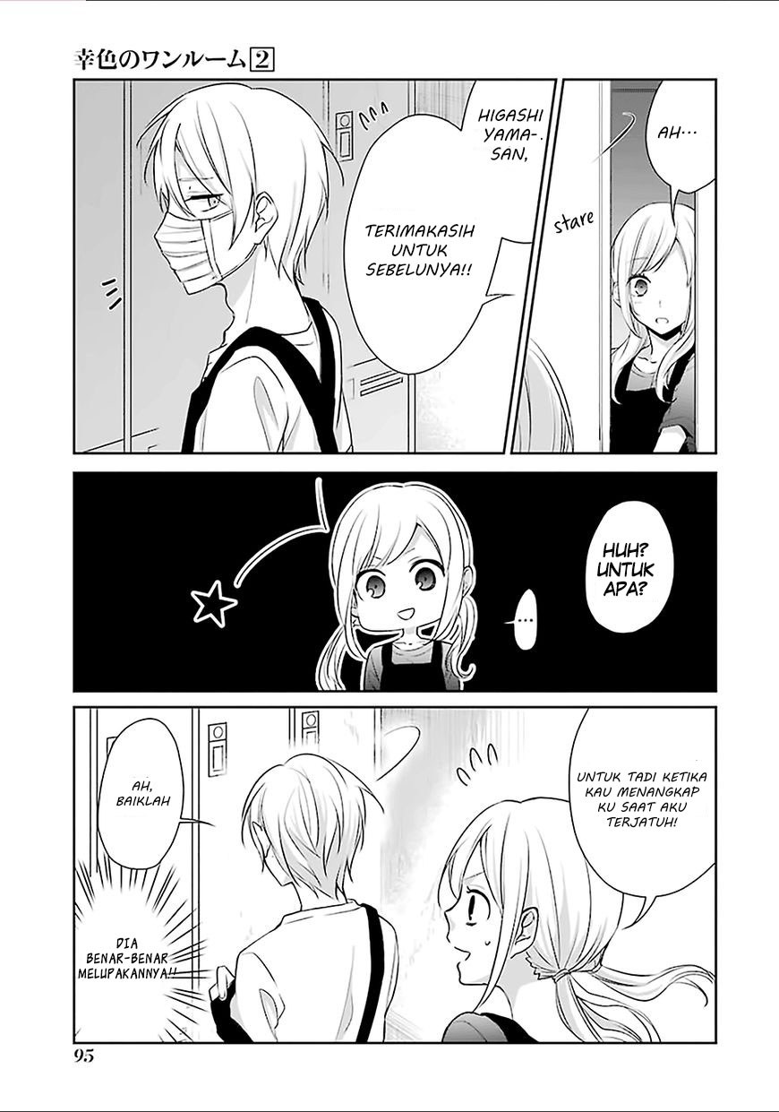 Sachi-iro no One Room