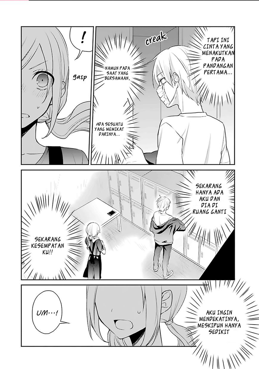 Sachi-iro no One Room