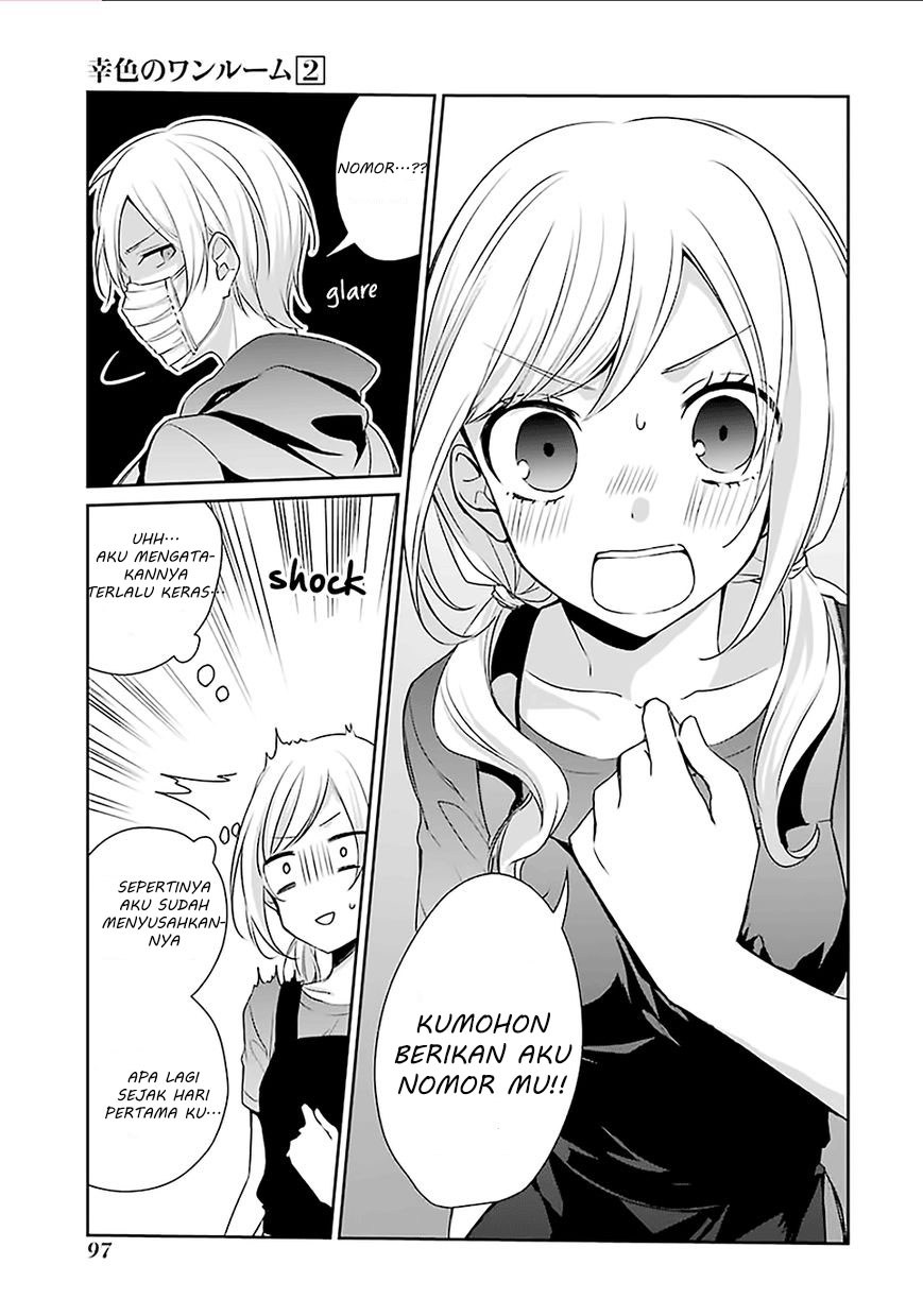Sachi-iro no One Room