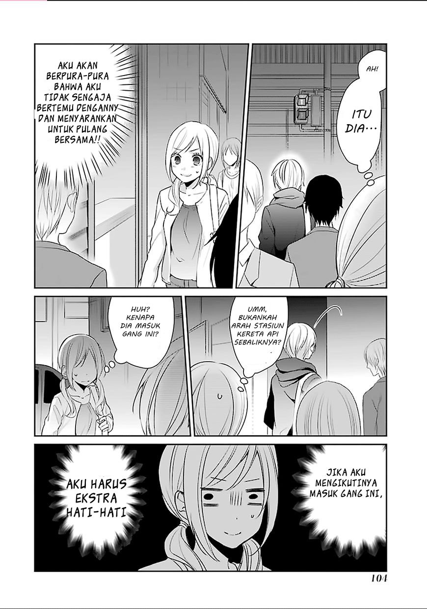 Sachi-iro no One Room