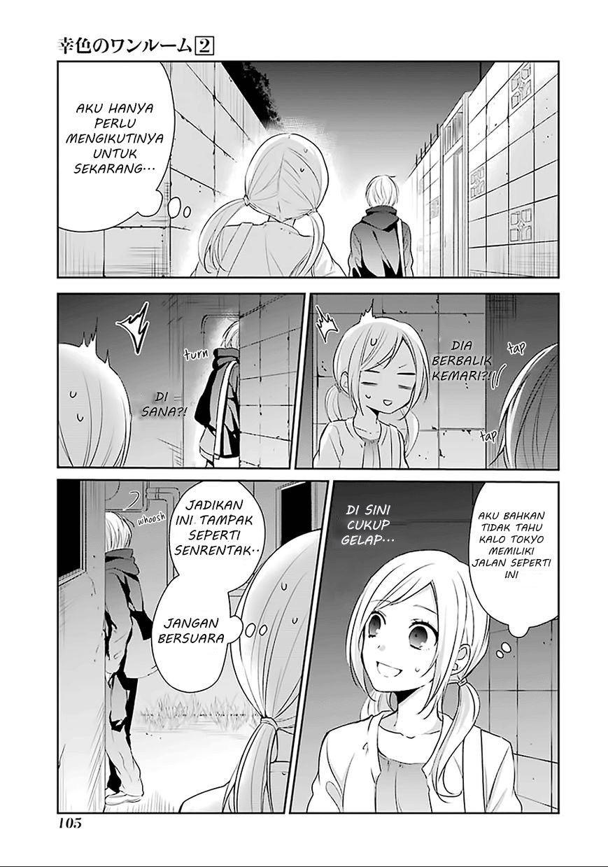 Sachi-iro no One Room