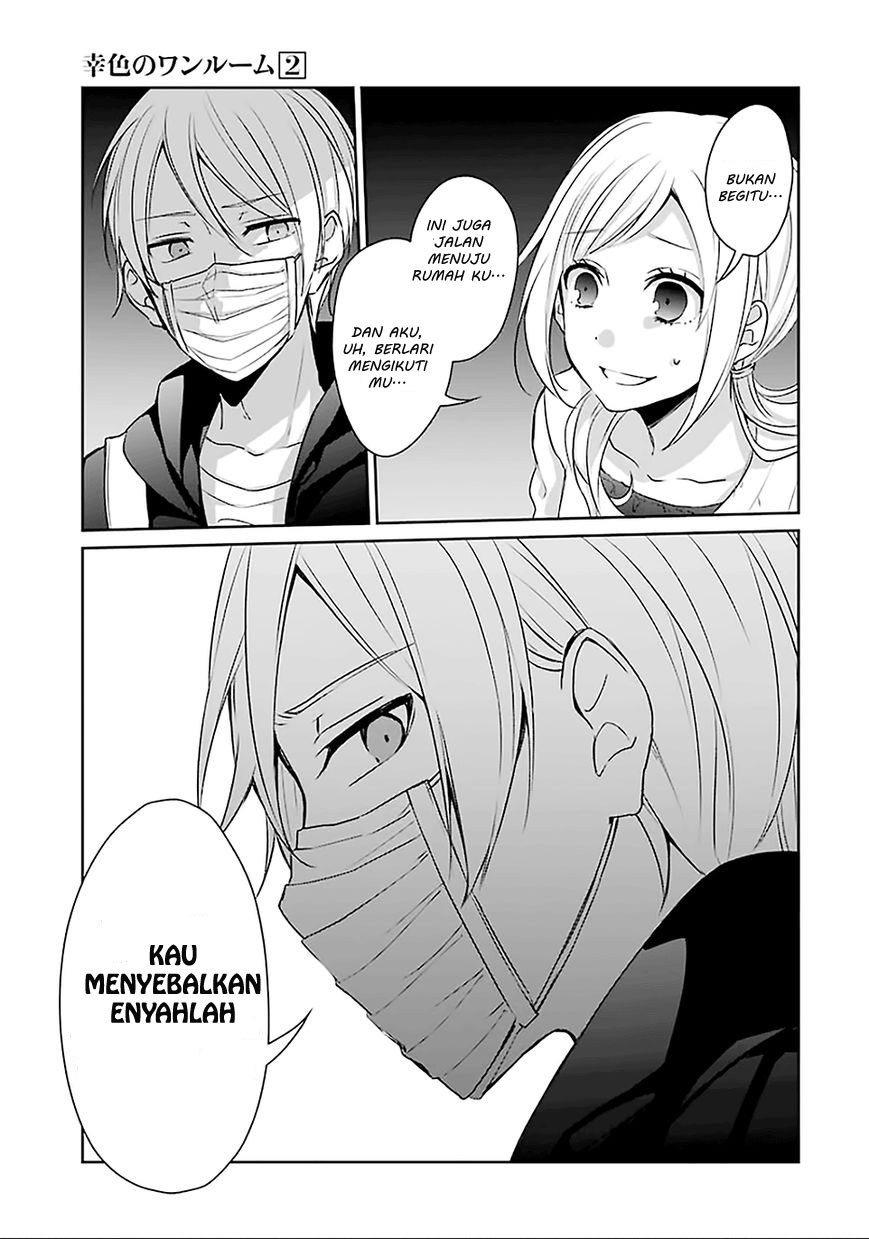 Sachi-iro no One Room