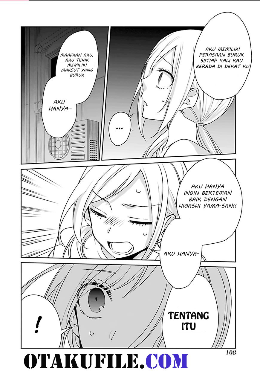 Sachi-iro no One Room