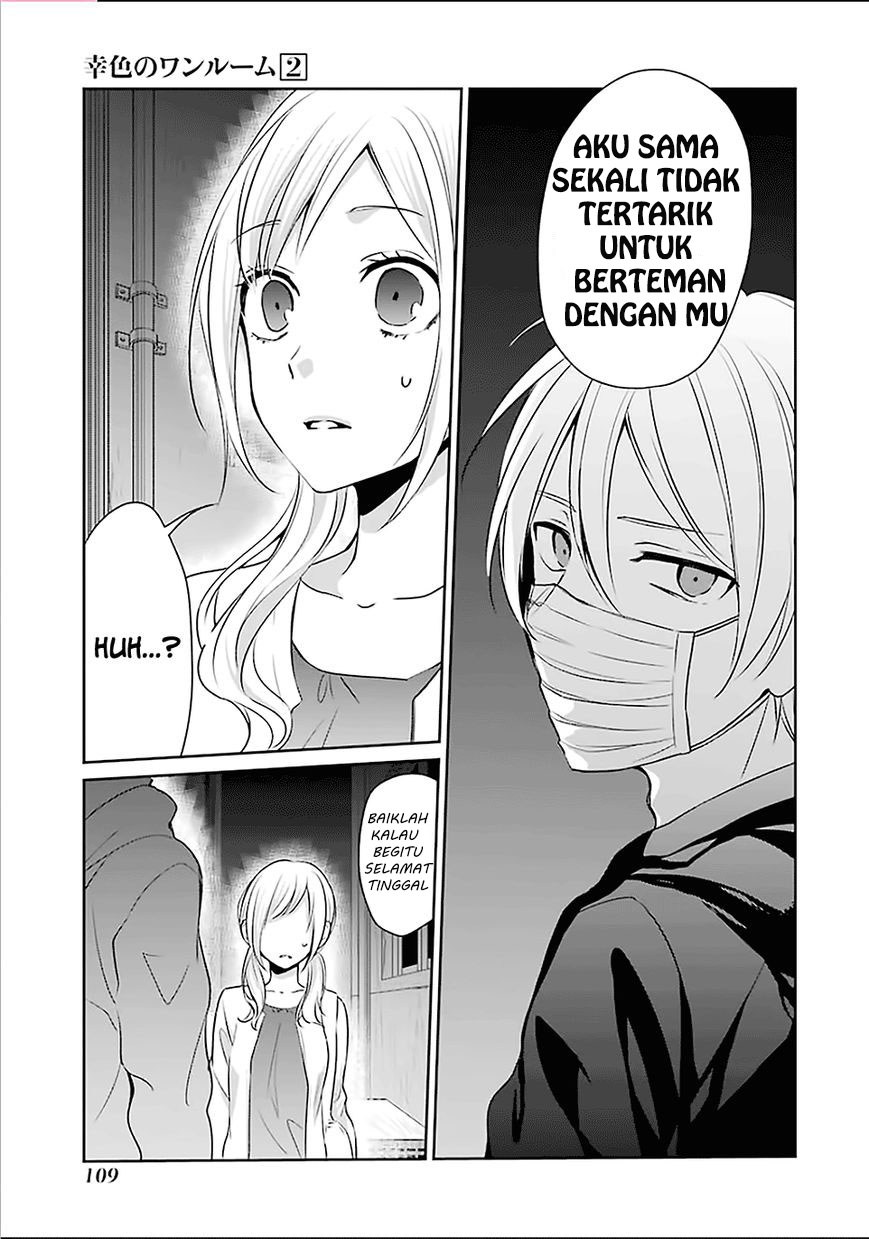 Sachi-iro no One Room