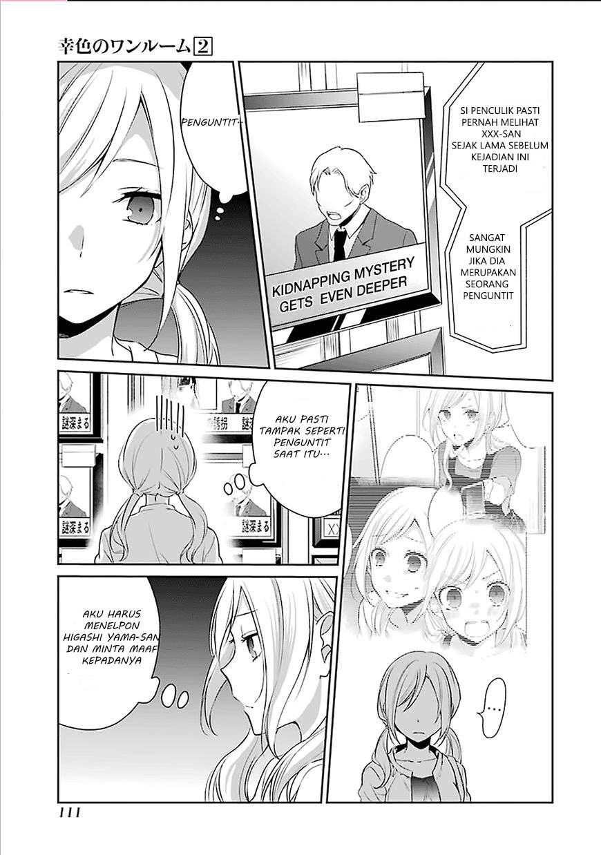 Sachi-iro no One Room