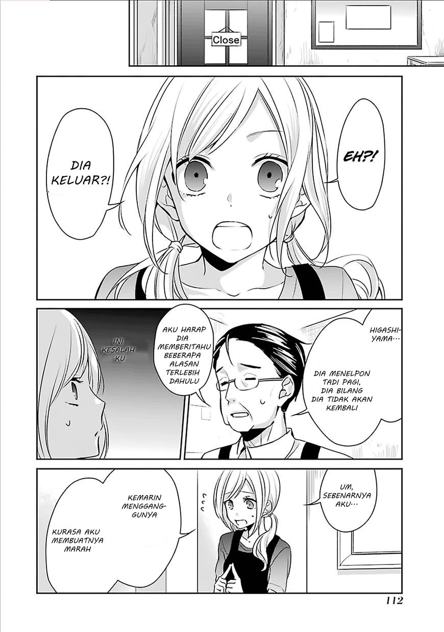 Sachi-iro no One Room