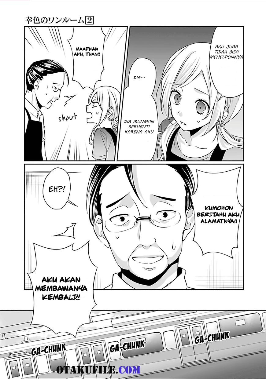Sachi-iro no One Room