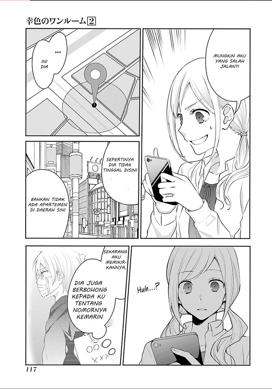Sachi-iro no One Room
