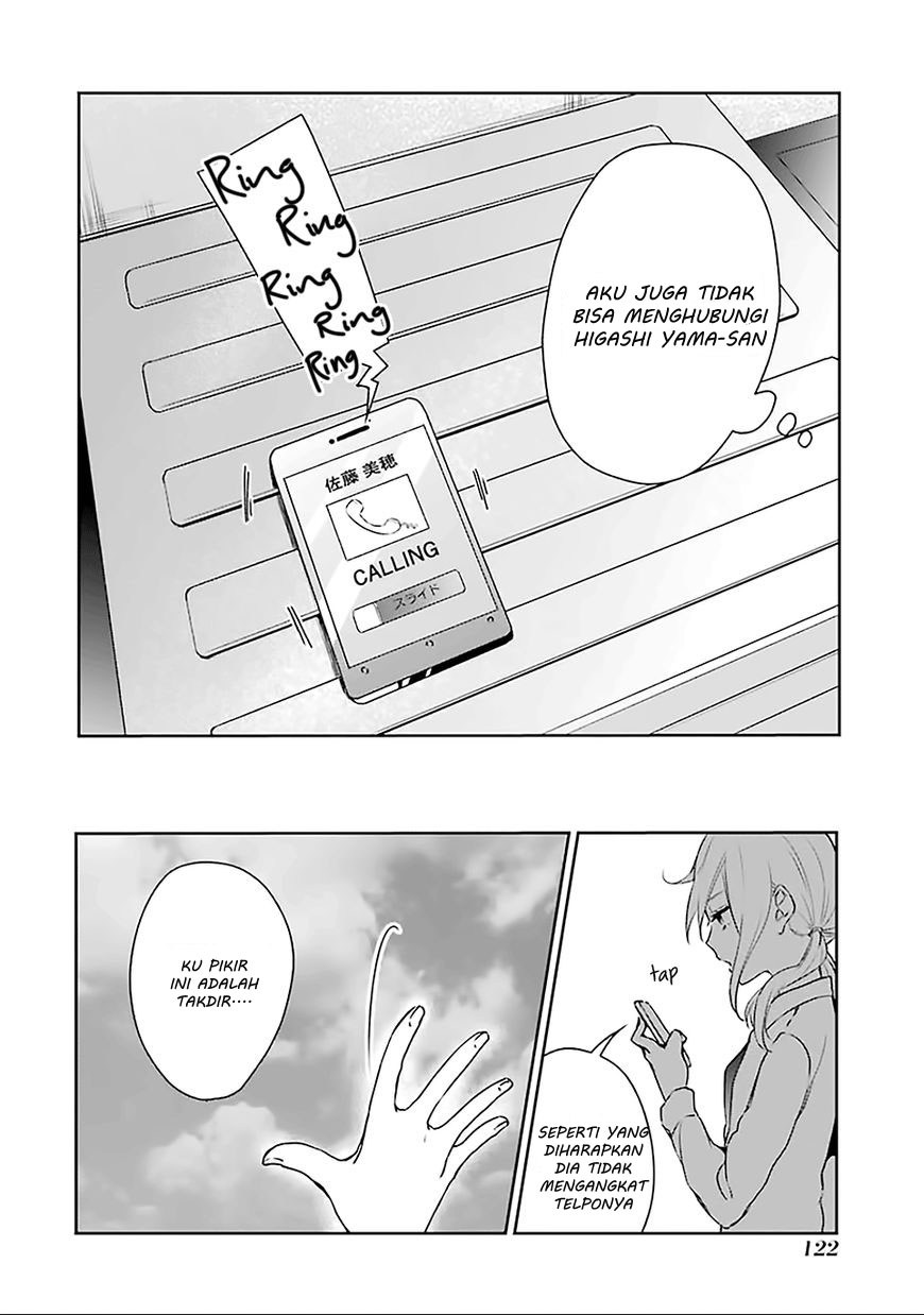 Sachi-iro no One Room
