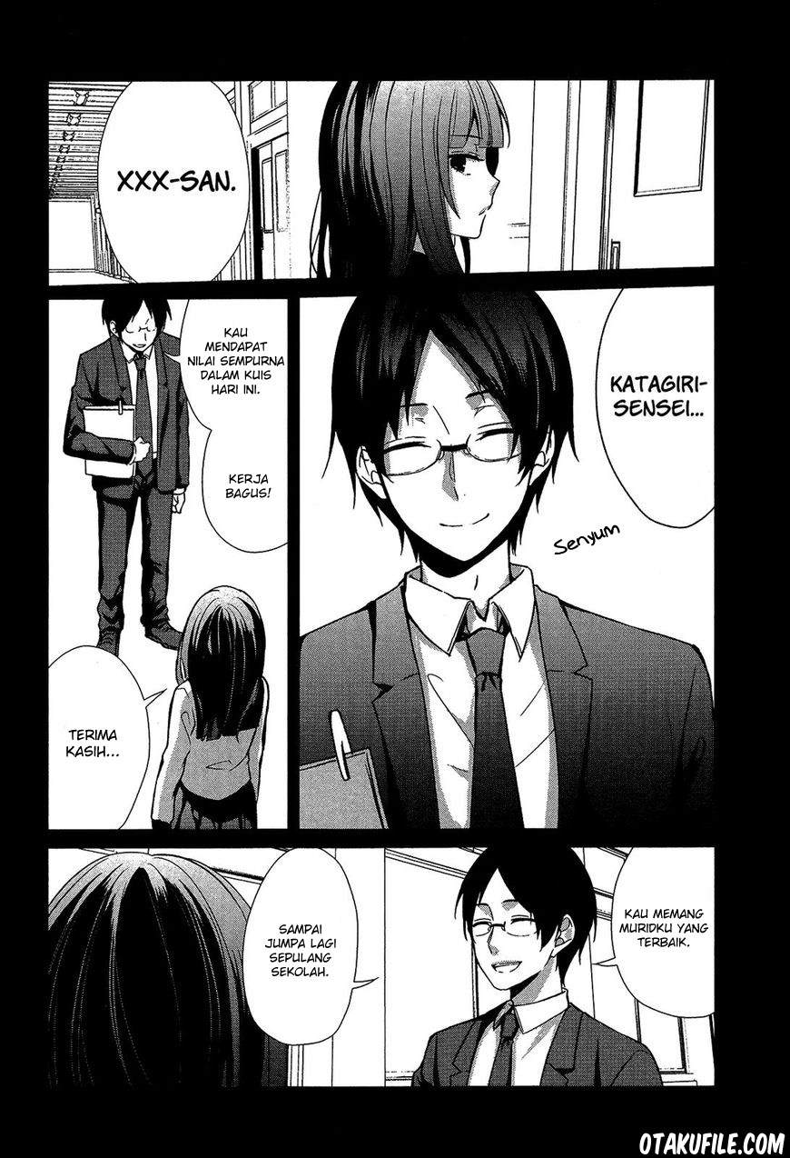 Sachi-iro no One Room