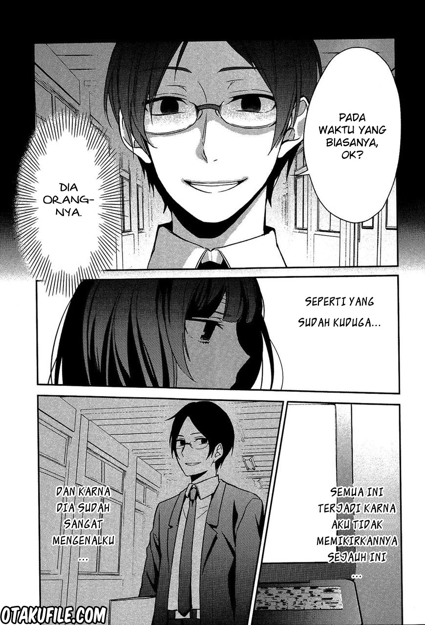 Sachi-iro no One Room