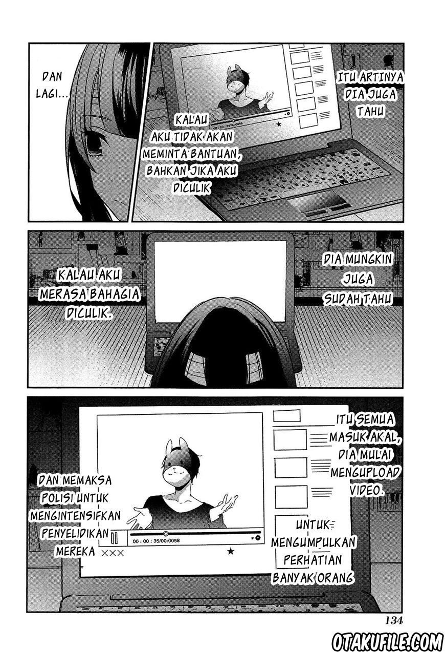 Sachi-iro no One Room