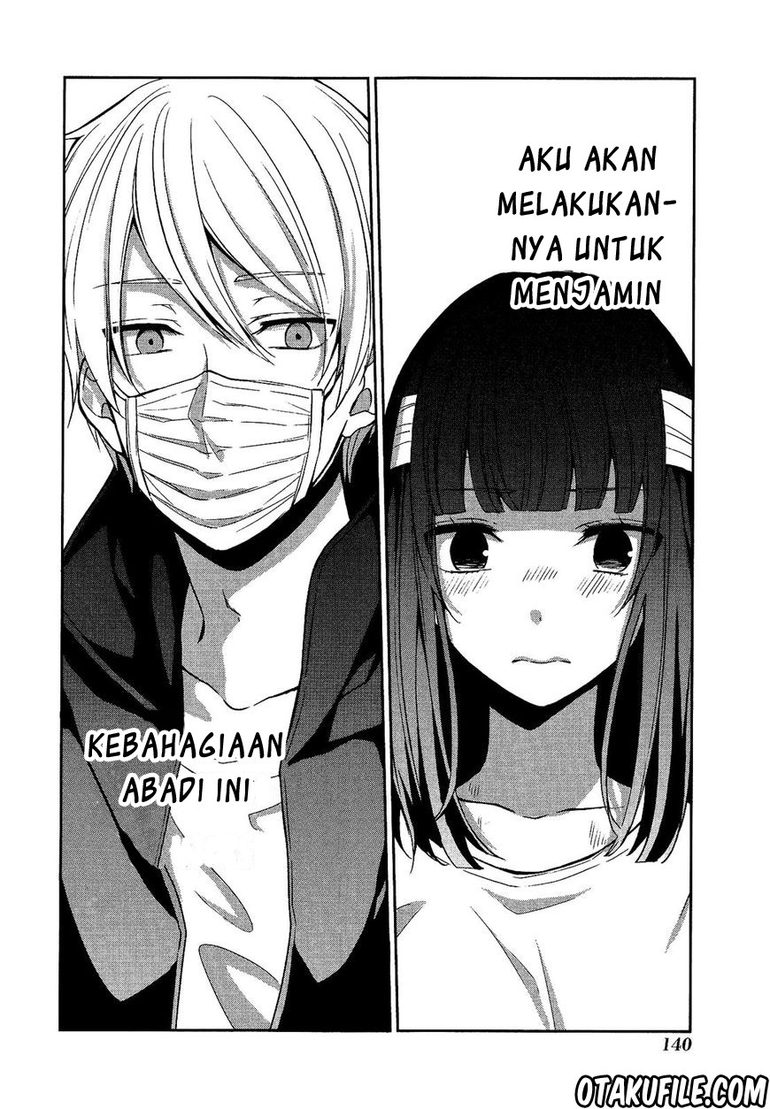 Sachi-iro no One Room