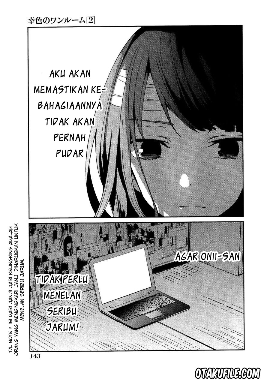 Sachi-iro no One Room