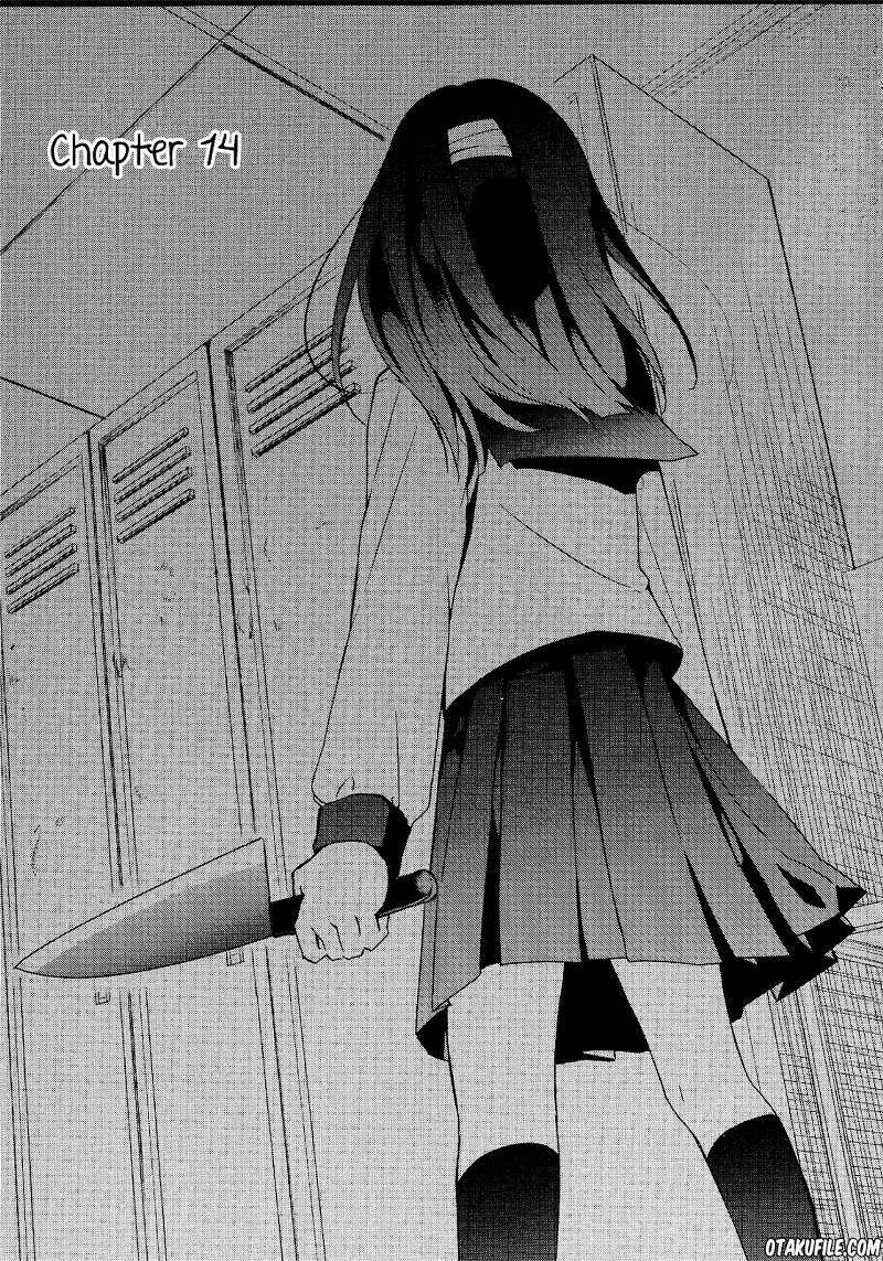 Sachi-iro no One Room