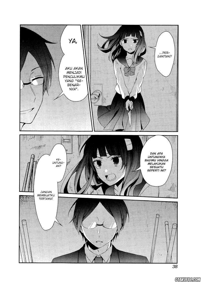 Sachi-iro no One Room