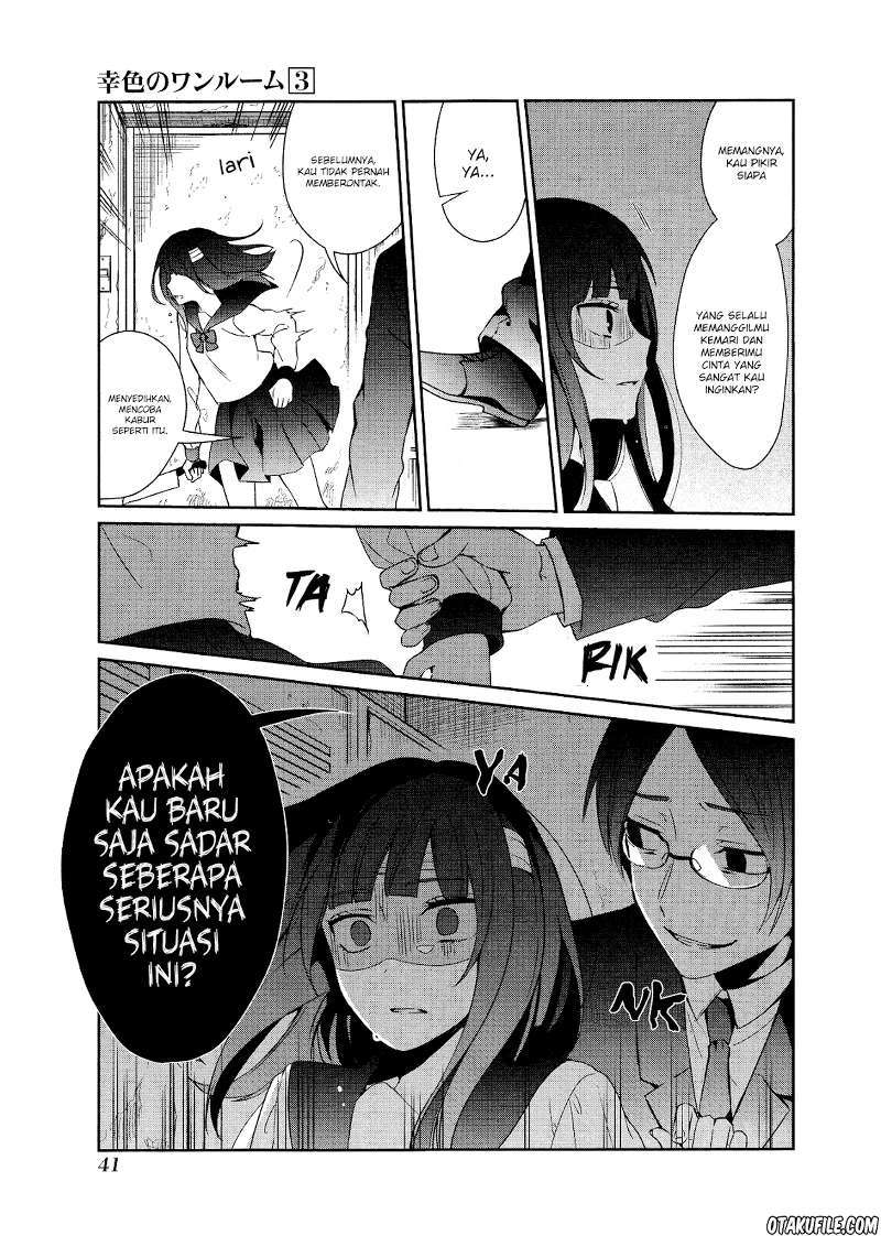Sachi-iro no One Room