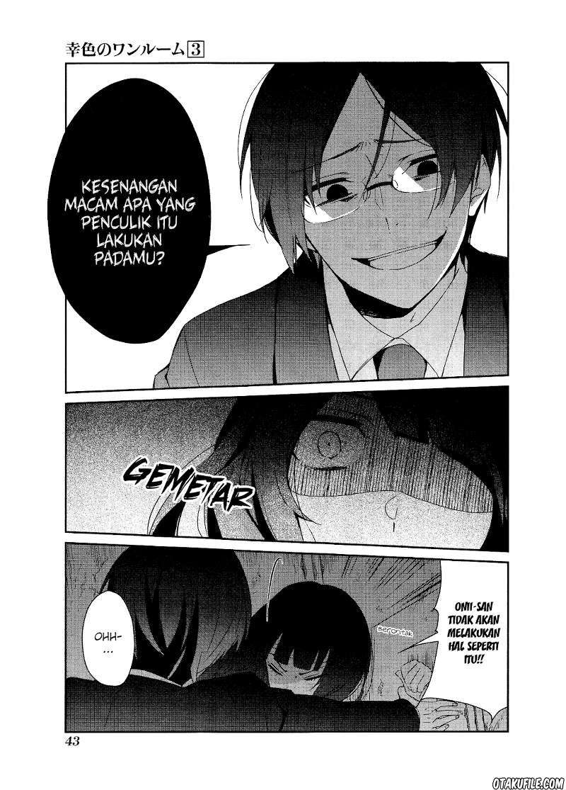 Sachi-iro no One Room