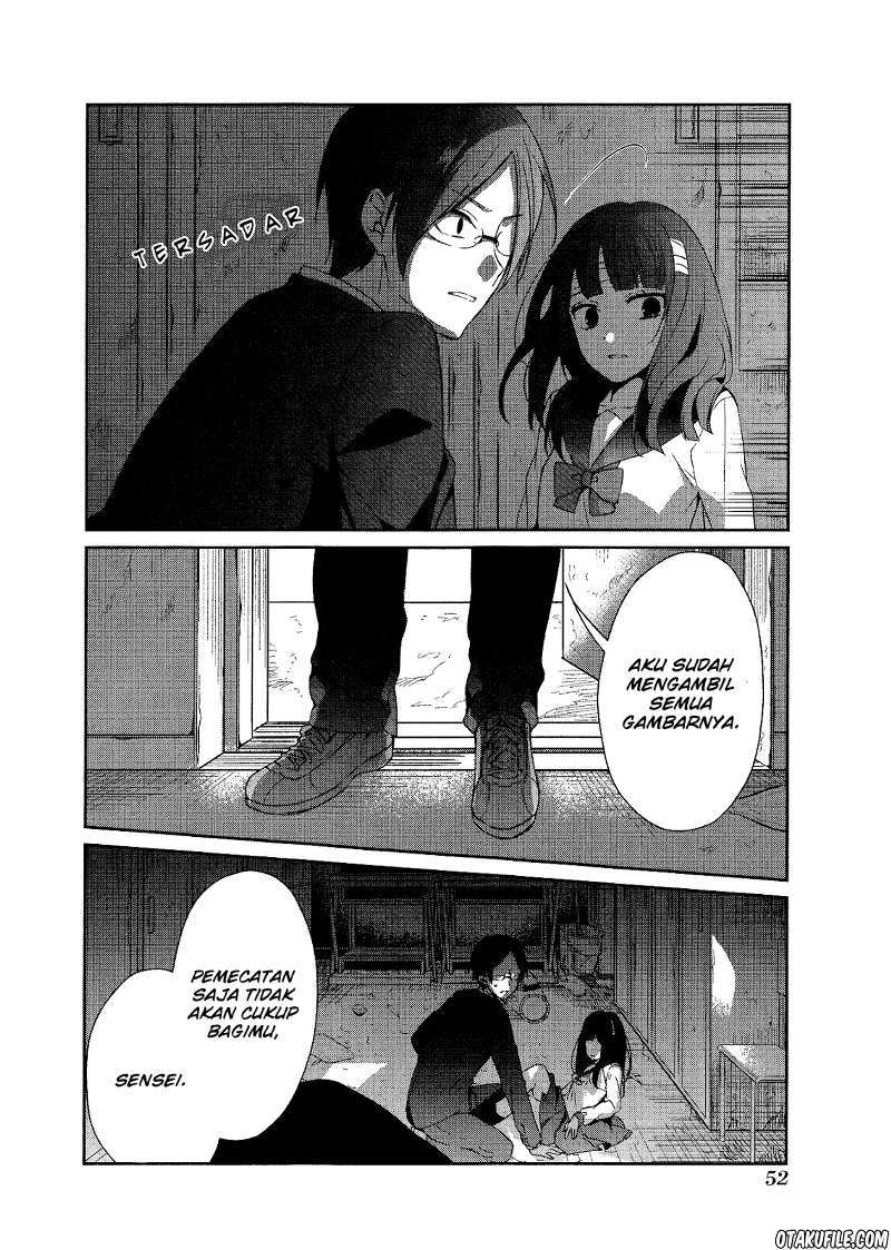 Sachi-iro no One Room