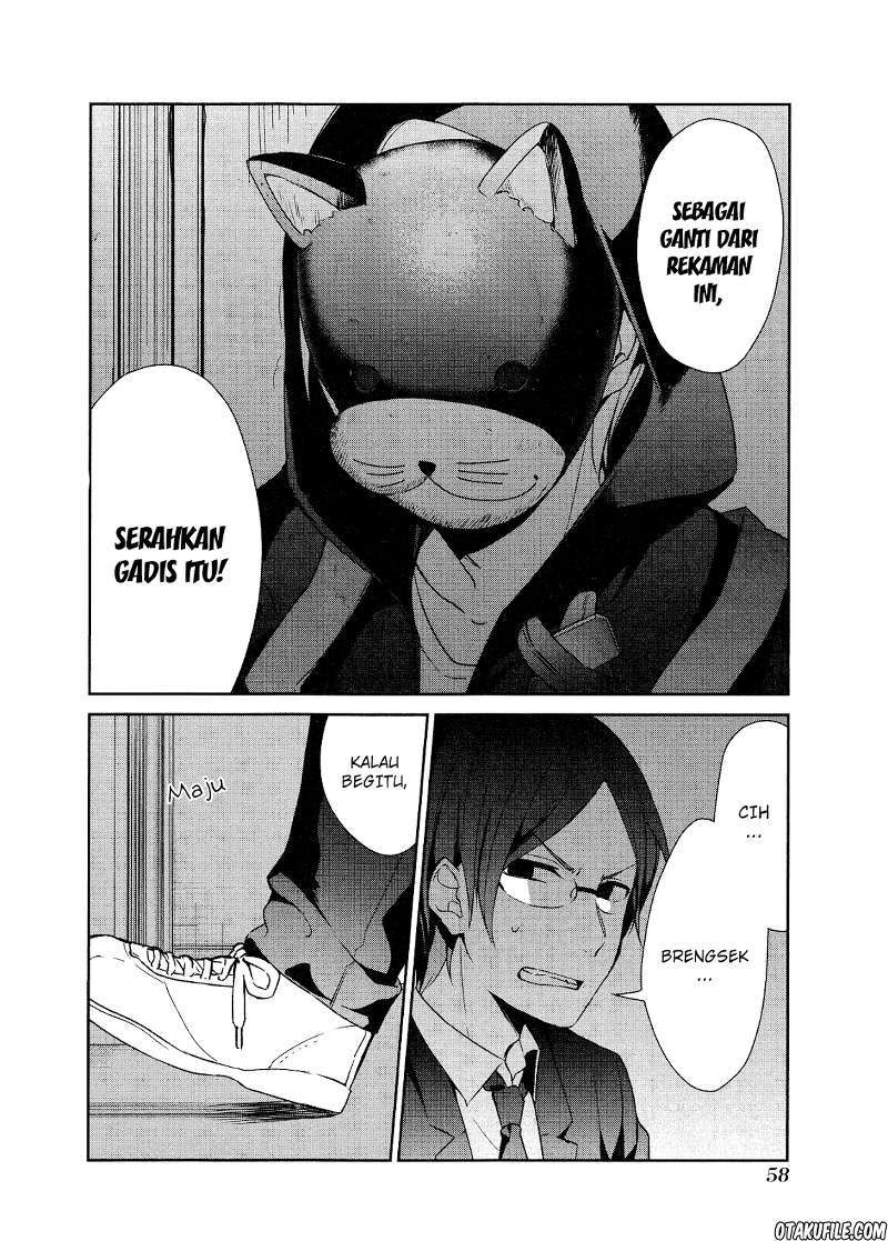 Sachi-iro no One Room
