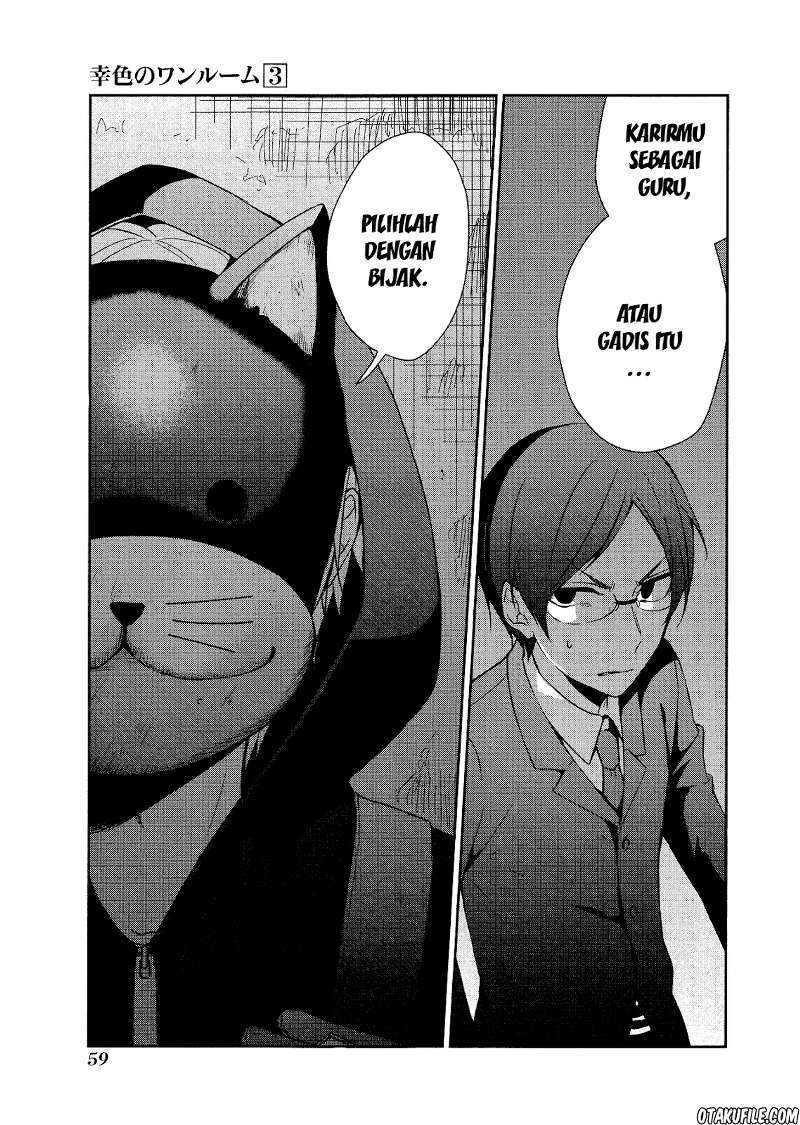 Sachi-iro no One Room