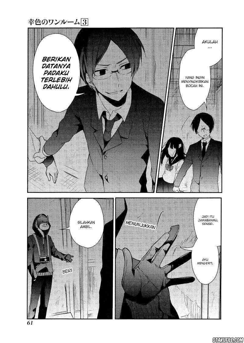 Sachi-iro no One Room