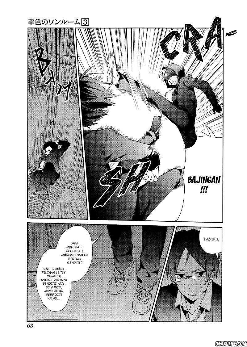 Sachi-iro no One Room