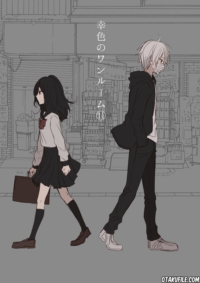 Sachi-iro no One Room