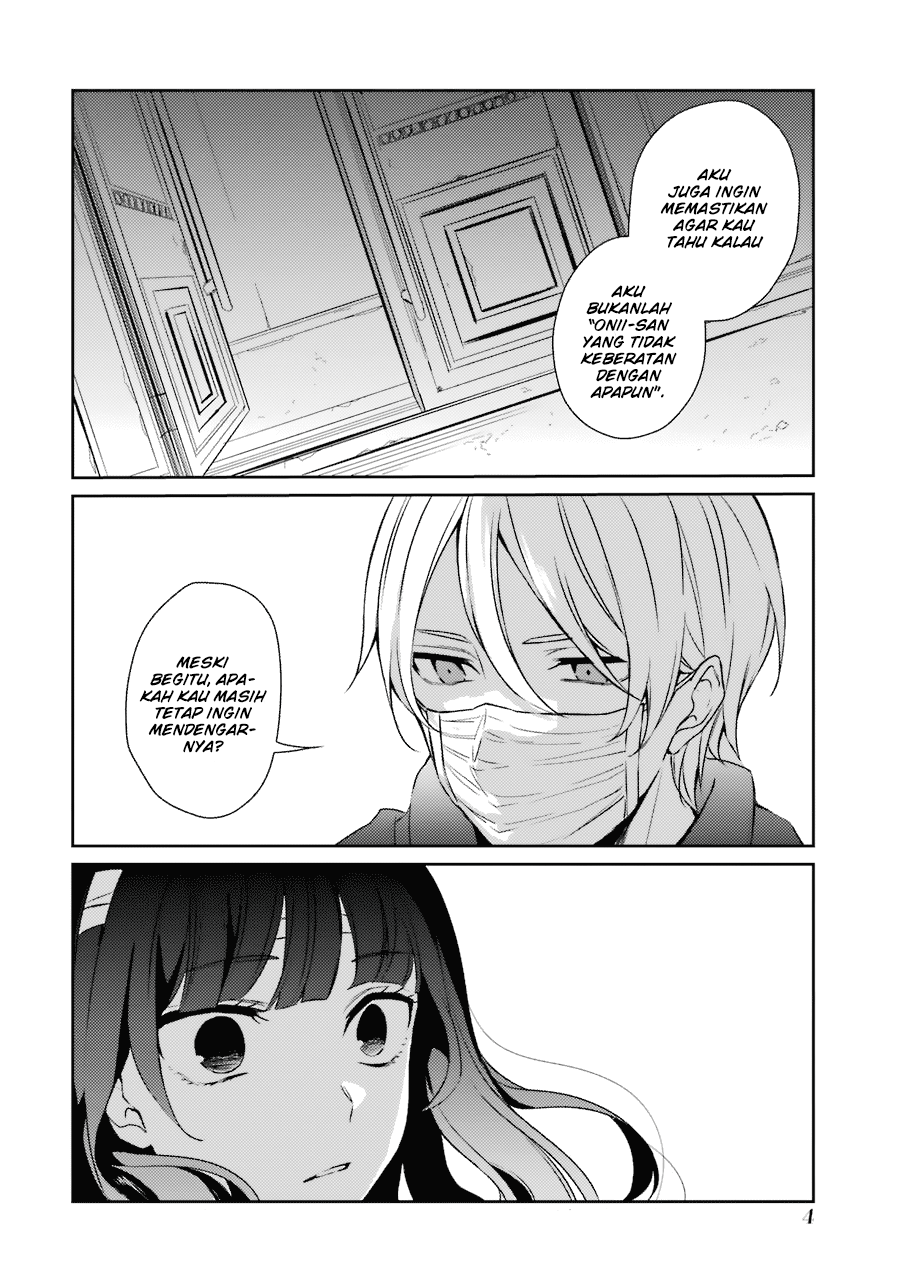 Sachi-iro no One Room