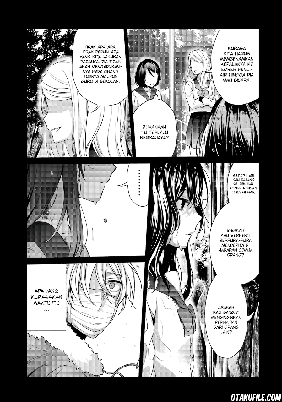Sachi-iro no One Room