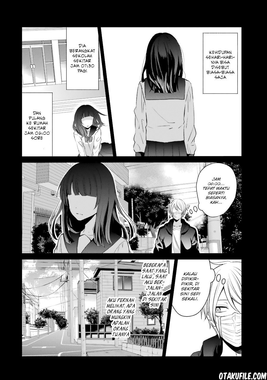 Sachi-iro no One Room
