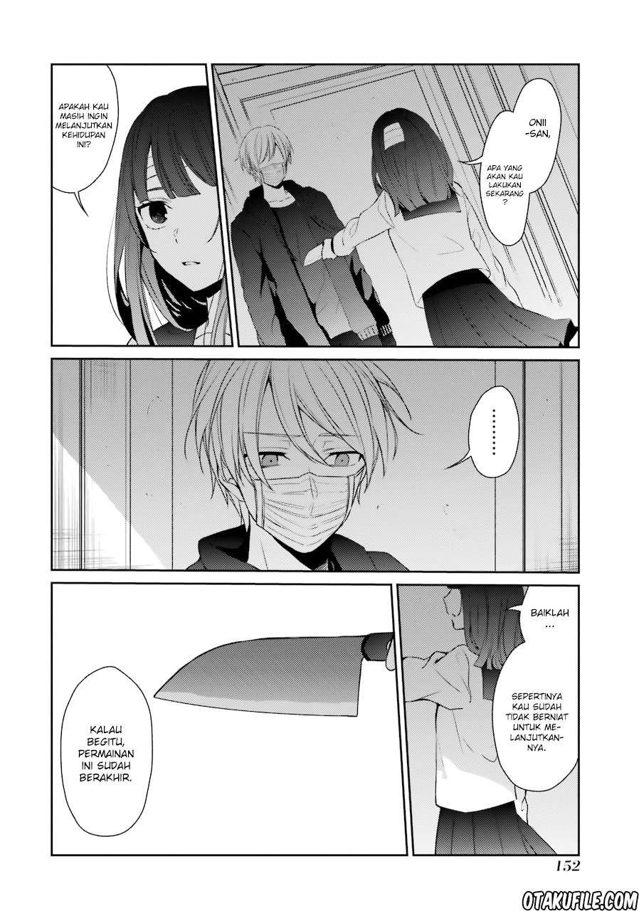 Sachi-iro no One Room