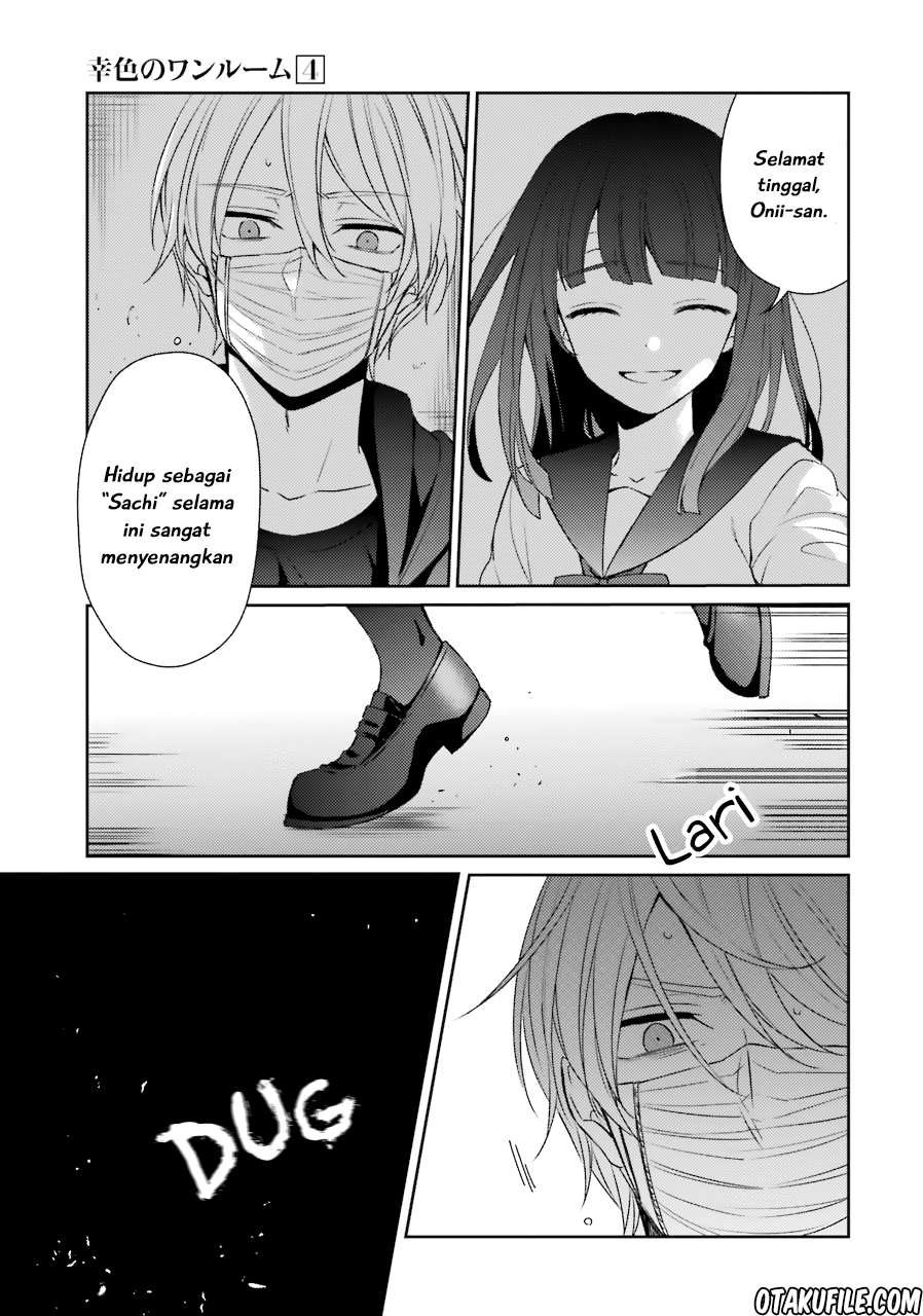 Sachi-iro no One Room