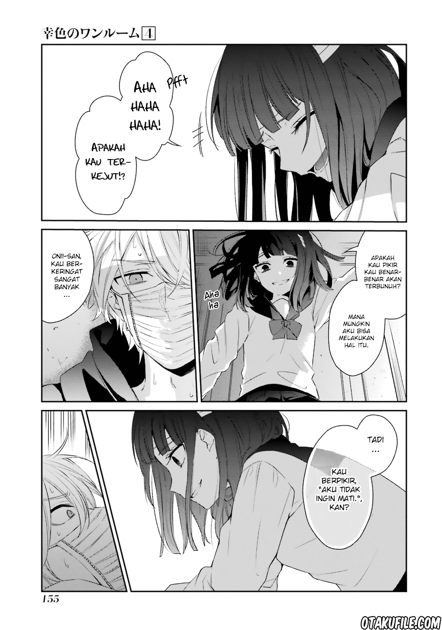 Sachi-iro no One Room