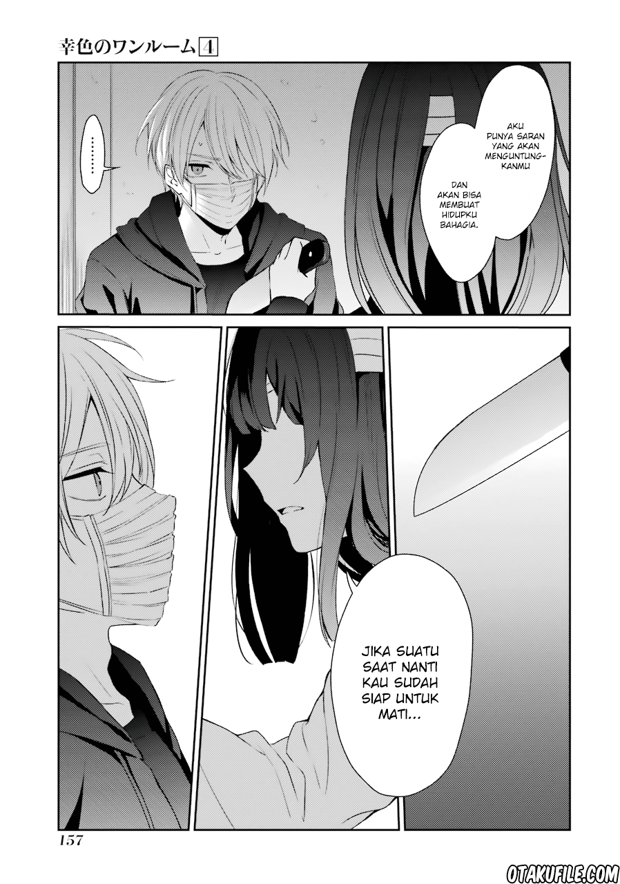 Sachi-iro no One Room