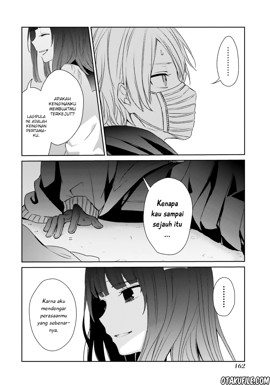 Sachi-iro no One Room