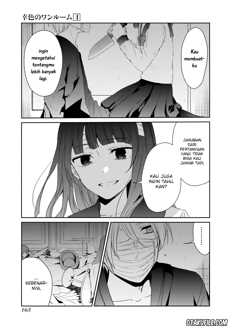 Sachi-iro no One Room