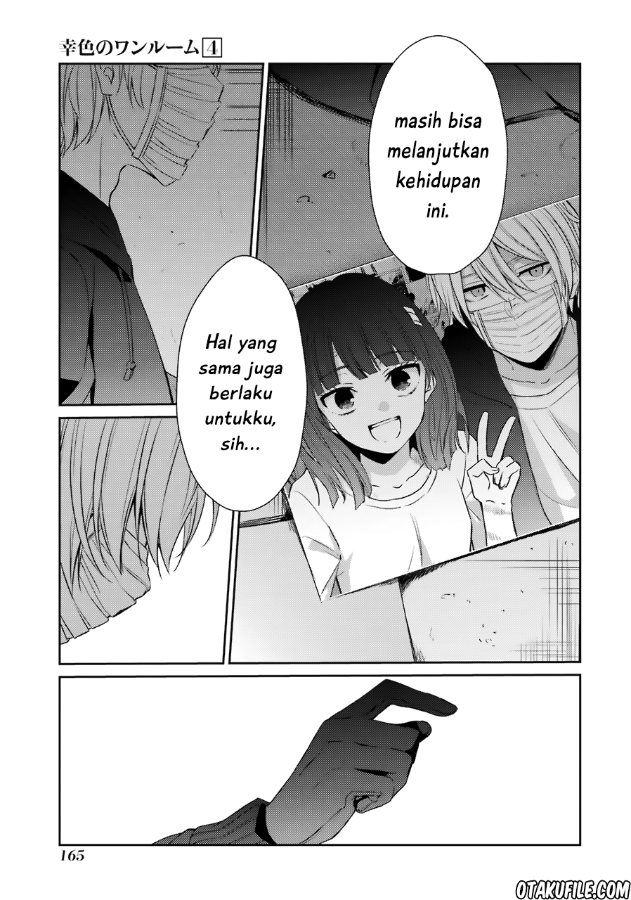 Sachi-iro no One Room
