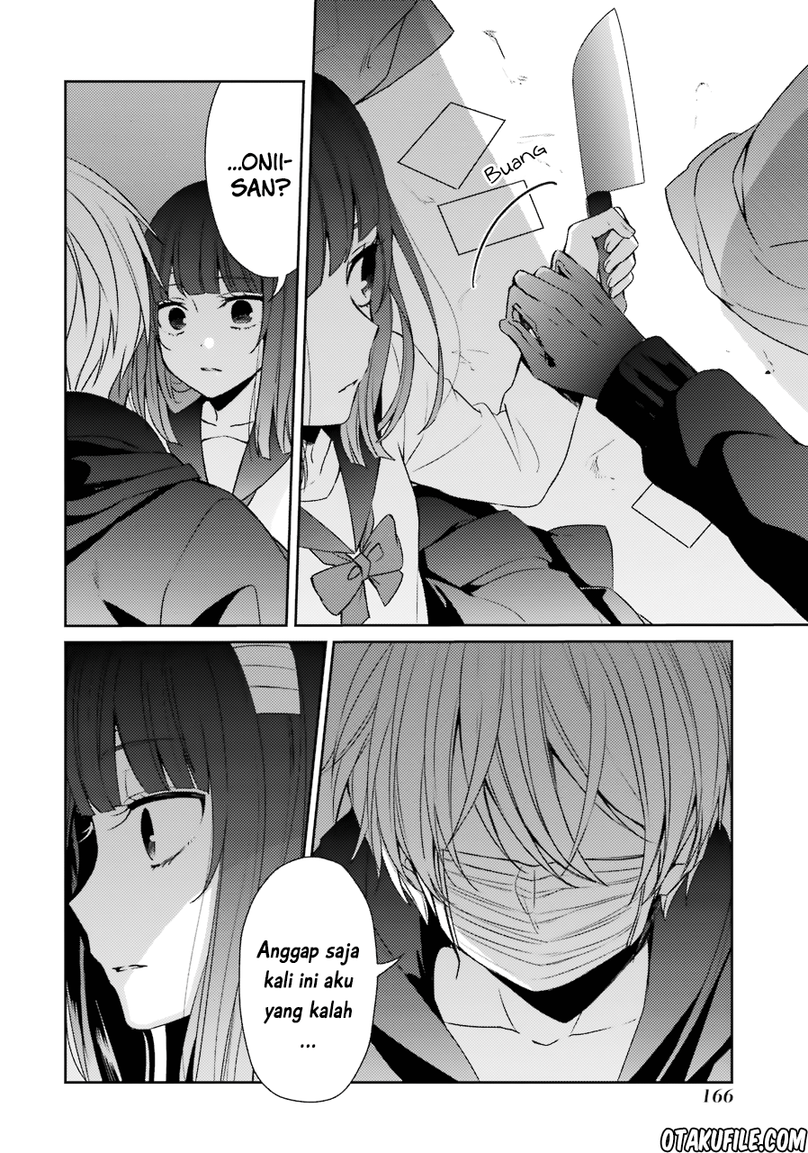 Sachi-iro no One Room