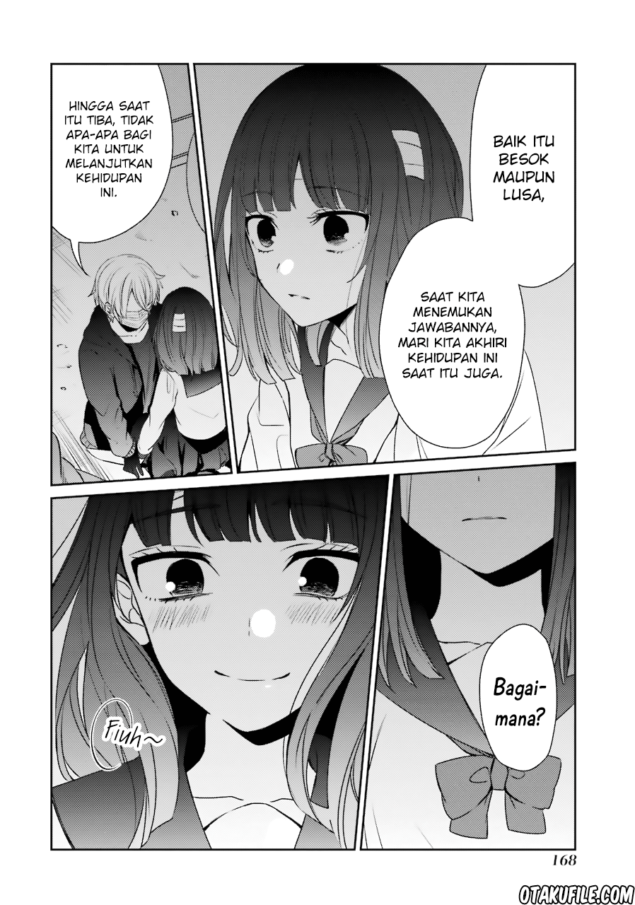Sachi-iro no One Room