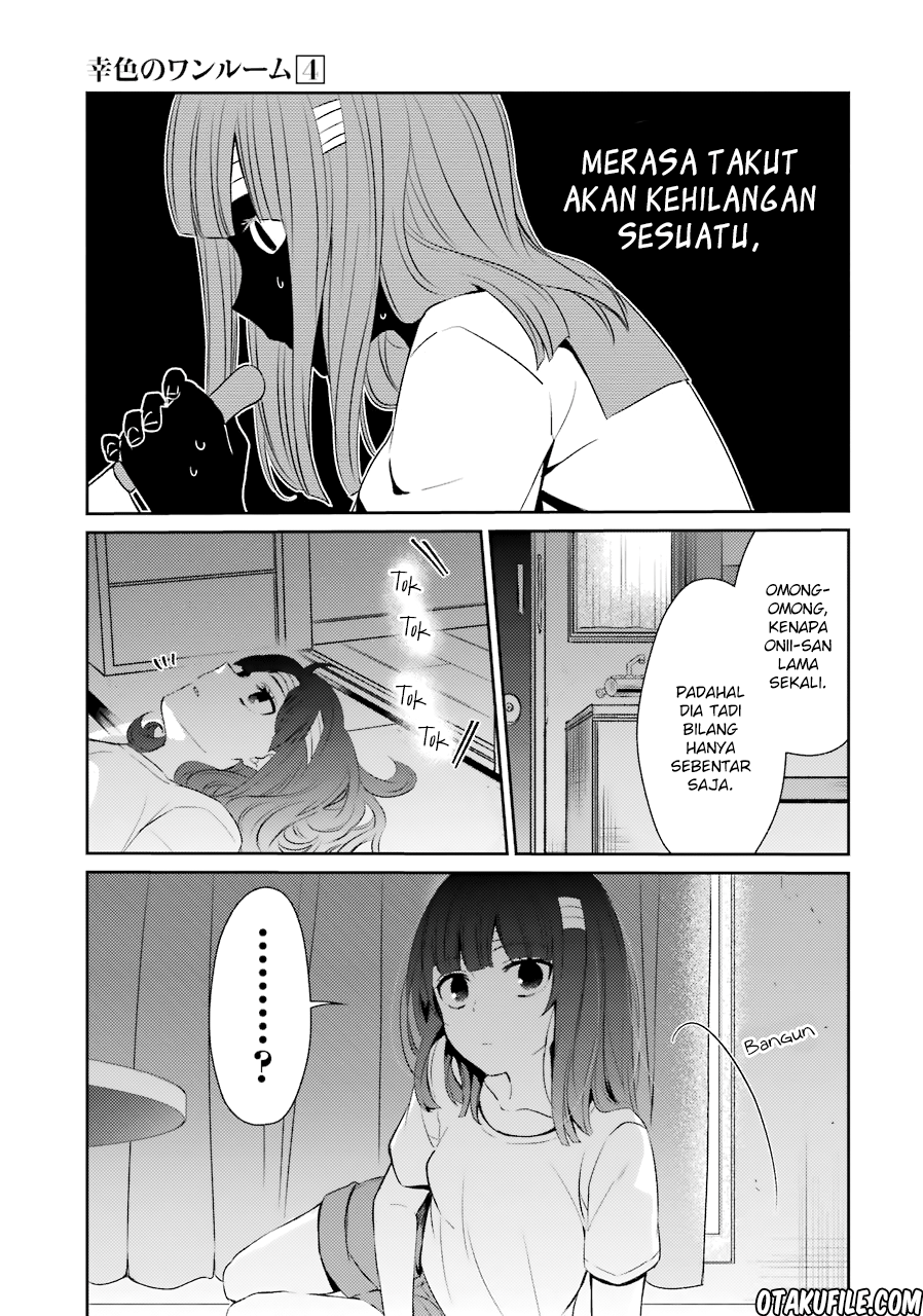 Sachi-iro no One Room
