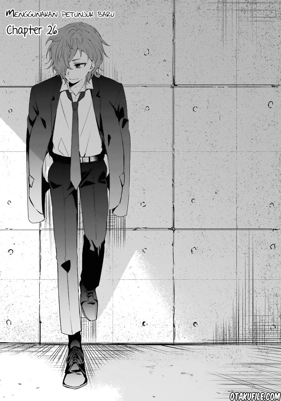 Sachi-iro no One Room