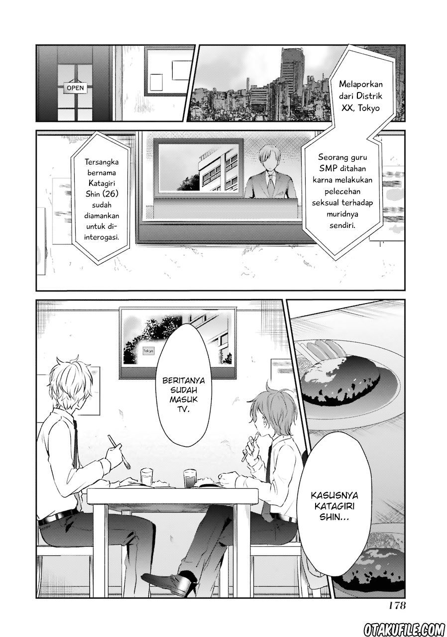 Sachi-iro no One Room