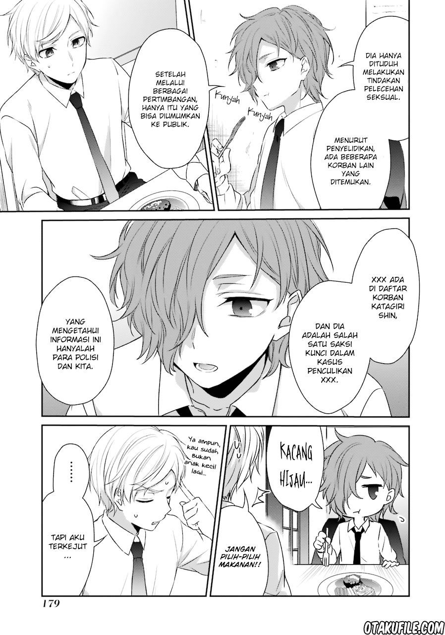 Sachi-iro no One Room