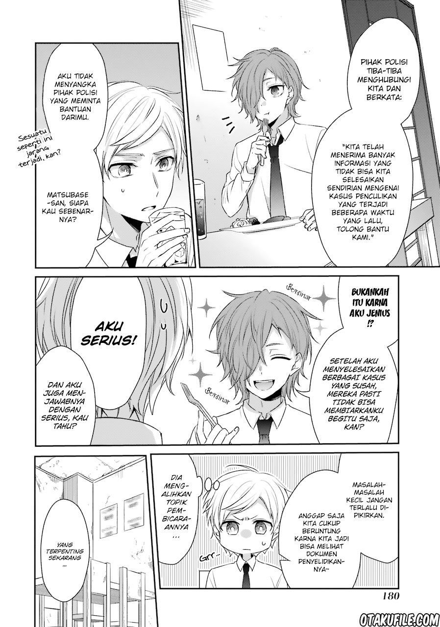 Sachi-iro no One Room