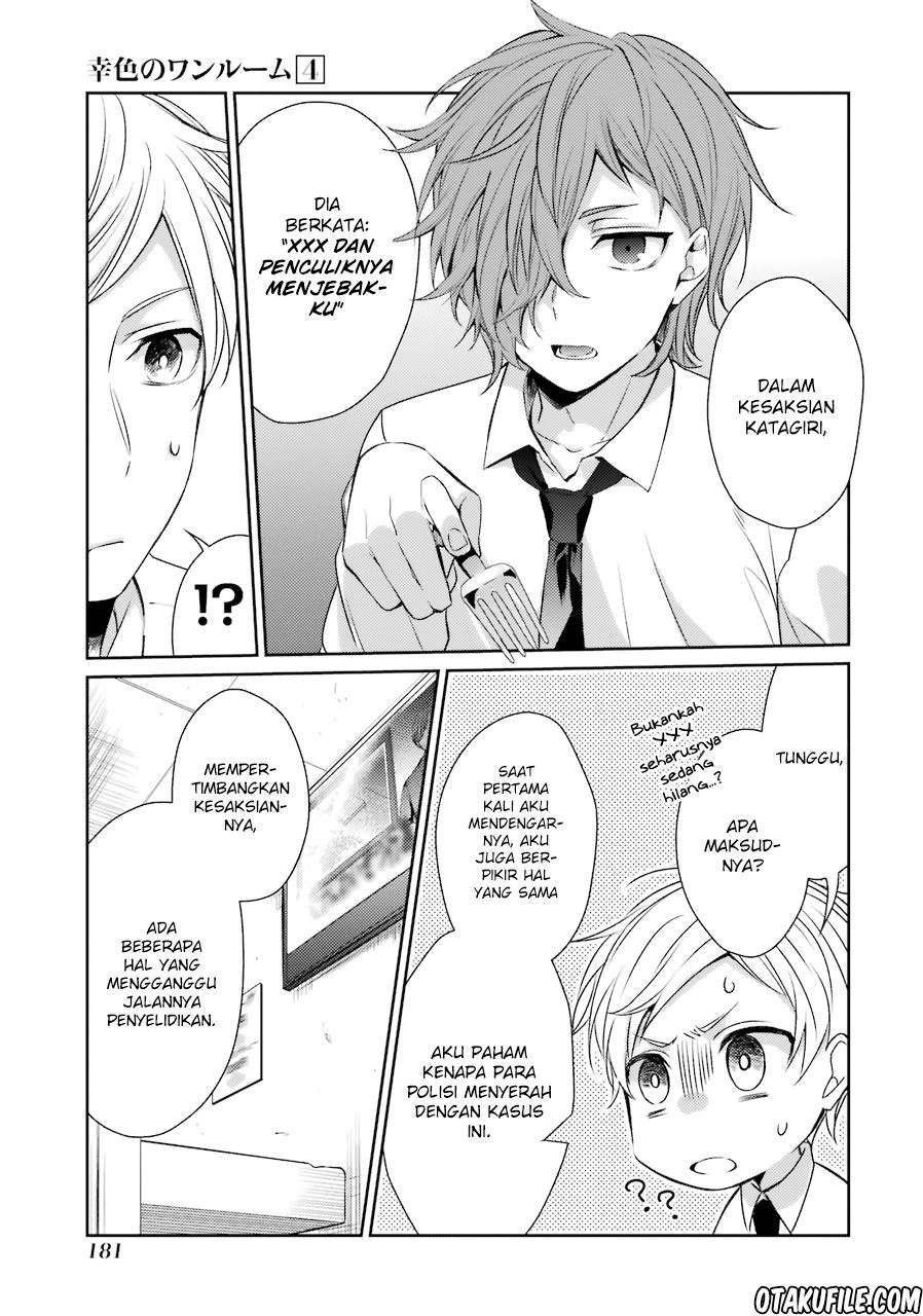 Sachi-iro no One Room
