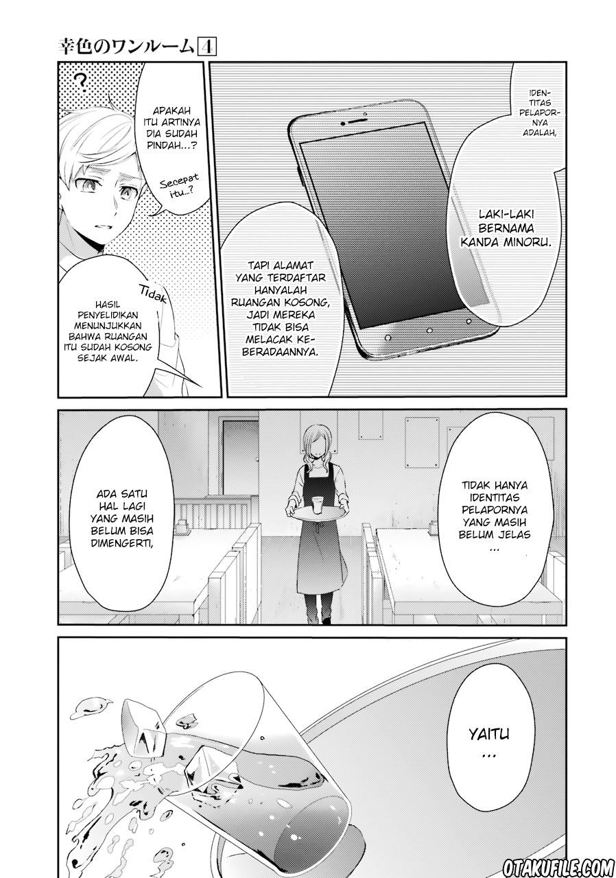 Sachi-iro no One Room